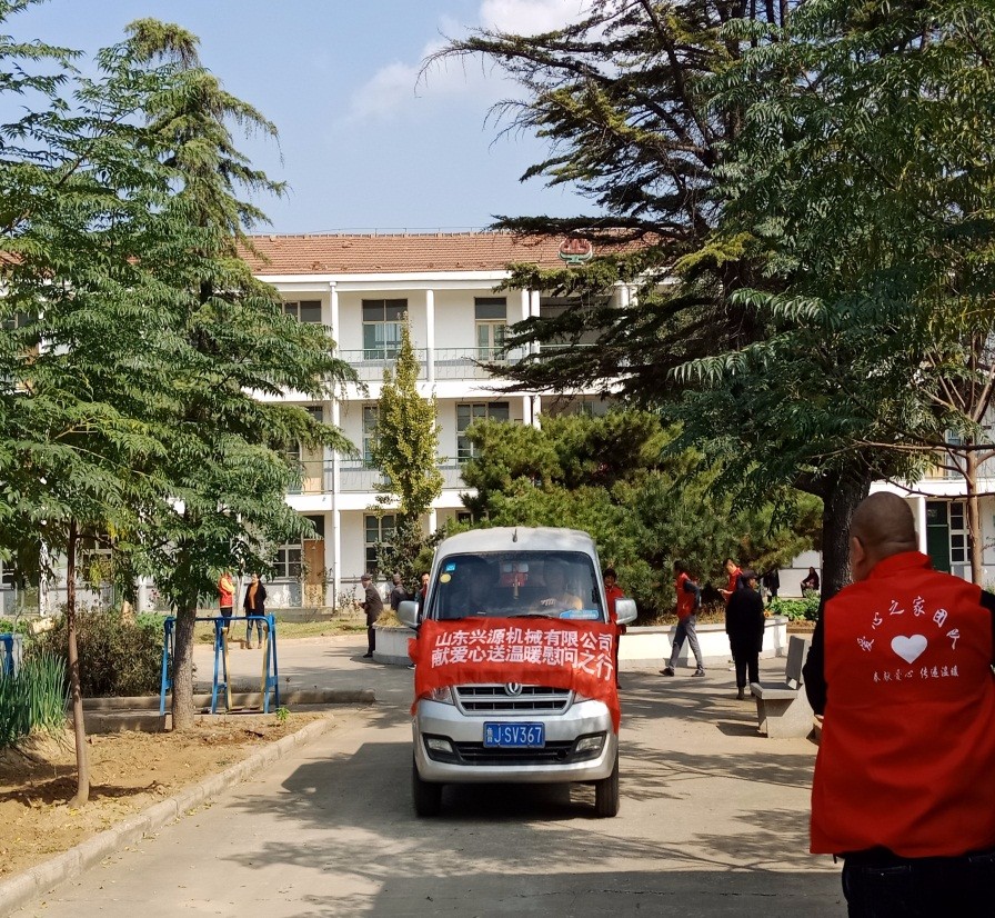 山東興源機(jī)械有限公司|起重機(jī)|行車(chē)|山東興源機(jī)械|單梁起重機(jī)|電動(dòng)葫蘆|起重配件|www.8os28w6.cn|xyqzj|xyqzj.com|興源起重機(jī)|興源|起重機(jī)行車(chē)|起重設(shè)備|起重機(jī)械