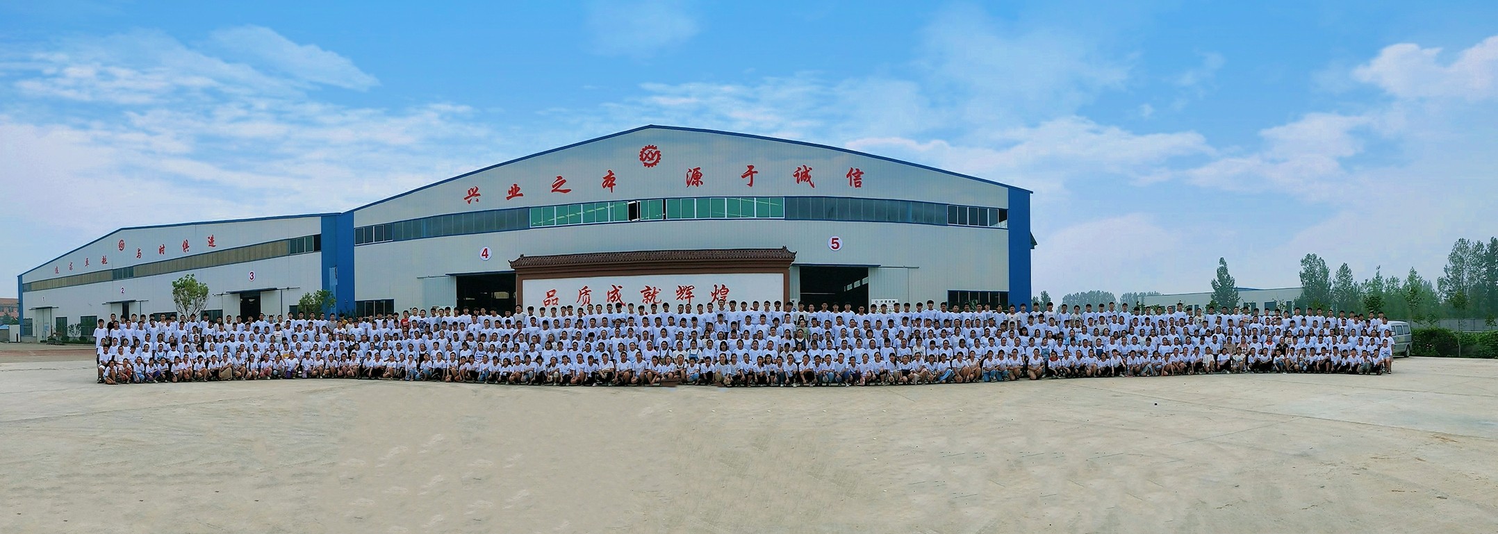 山東興源機械有限公司|起重機|行車|山東興源機械|單梁起重機|電動葫蘆|起重配件|www.8os28w6.cn|xyqzj|xyqzj.com|興源起重機|興源|起重機行車|起重設(shè)備|起重機械