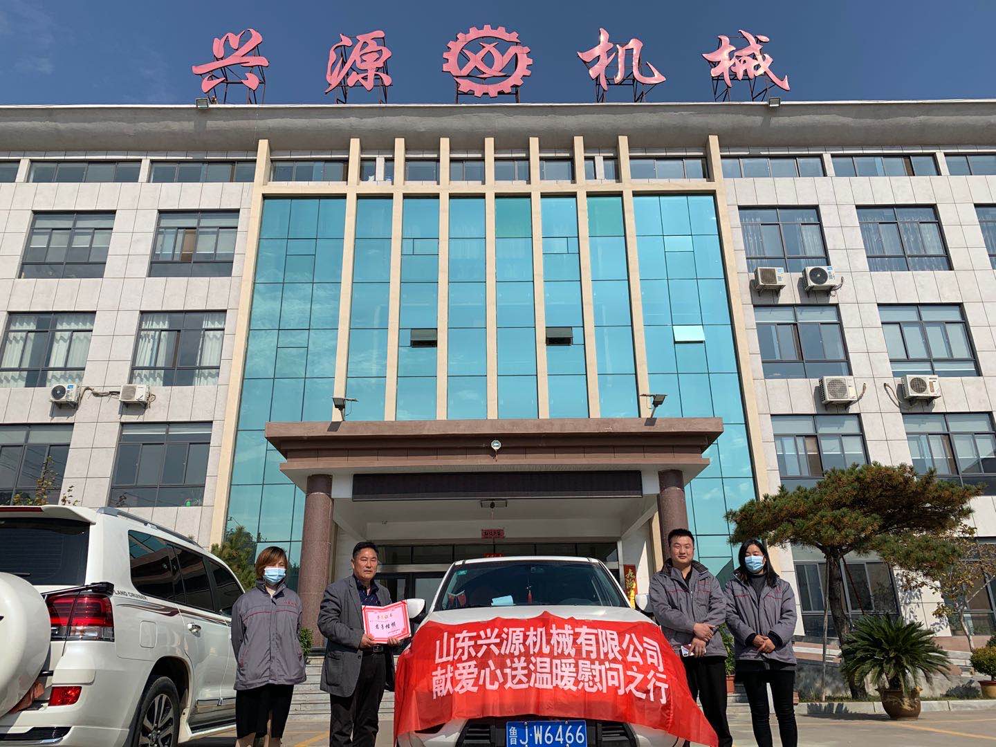 山東興源機械有限公司官網(wǎng)|起重機|行車|山東興源機械|單梁起重機|電動葫蘆|起重配件|www.8os28w6.cn|xyqzj|xyqzj.com|興源起重機|興源|起重機行車|起重設(shè)備|起重機械