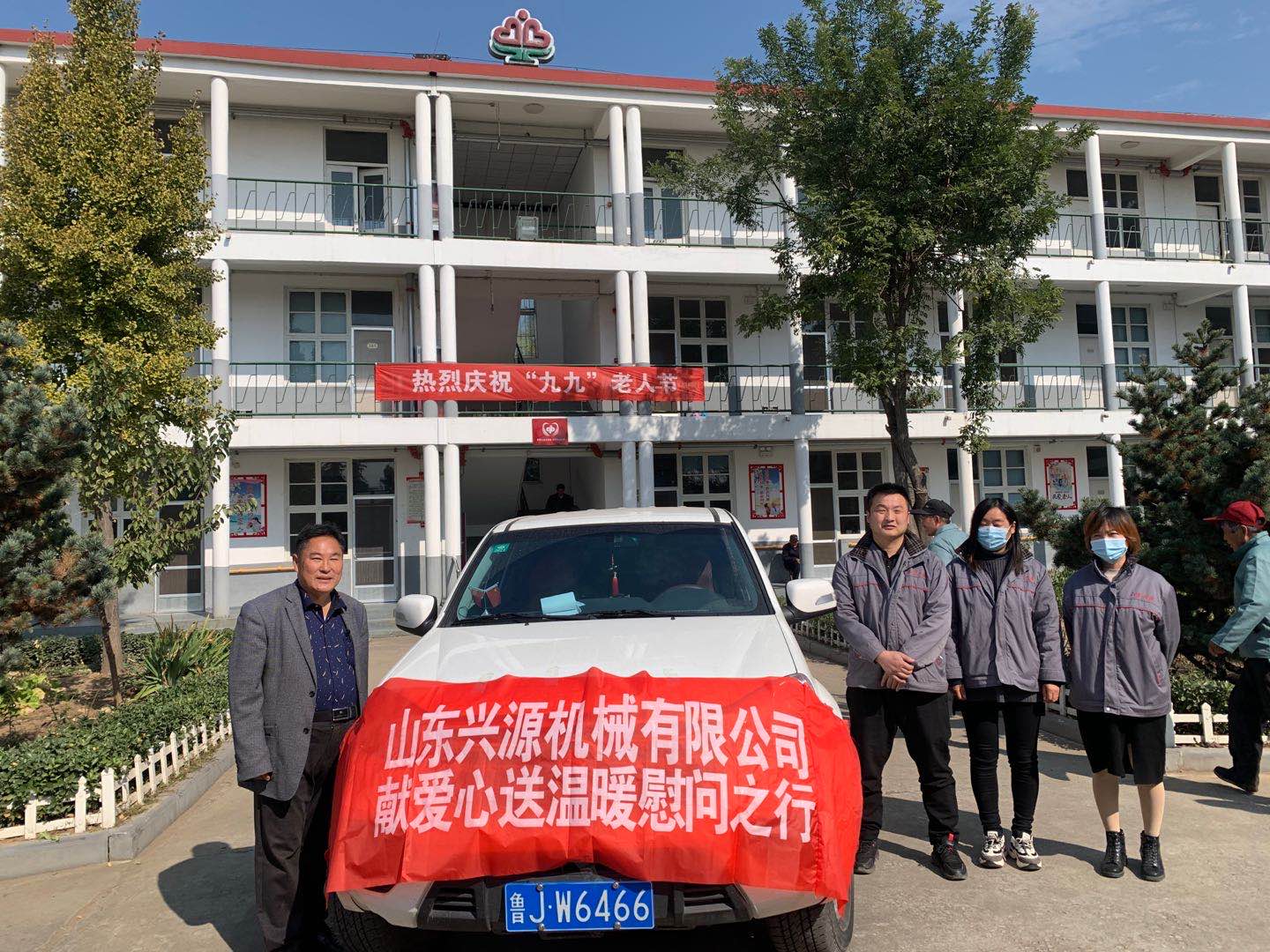 山東興源機械有限公司官網(wǎng)|起重機|行車|山東興源機械|單梁起重機|電動葫蘆|起重配件|www.8os28w6.cn|xyqzj|xyqzj.com|興源起重機|興源|起重機行車|起重設(shè)備|起重機械