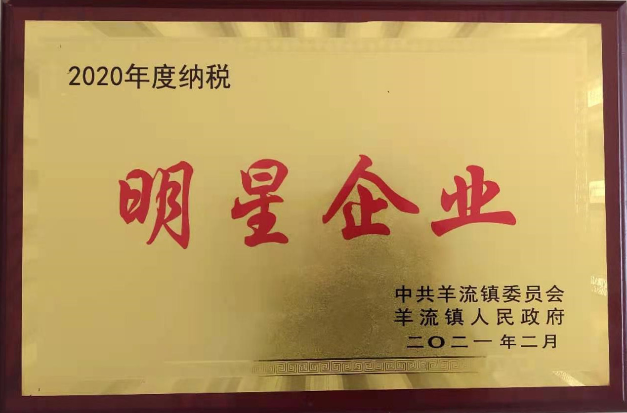 山東興源機械有限公司官網(wǎng)|起重機|行車|山東興源機械|單梁起重機|電動葫蘆|起重配件|www.8os28w6.cn|xyqzj|xyqzj.com|興源起重機|興源|起重機行車|起重設(shè)備|起重機械
