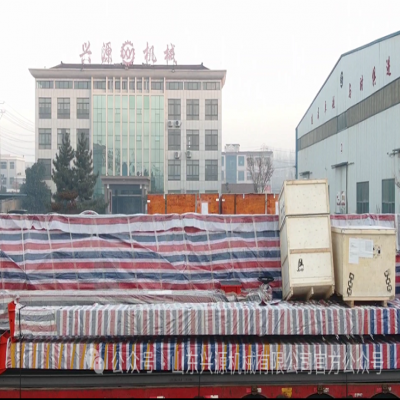 出發(fā)，烏茲別克斯坦！