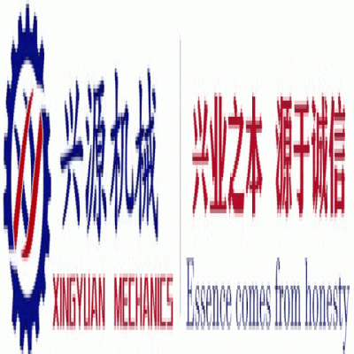 勝利八十載，吾輩當(dāng)自強(qiáng)！山東興源積極組織觀看這一歷史性盛況，共同感受大國(guó)崛起的磅礴力量！